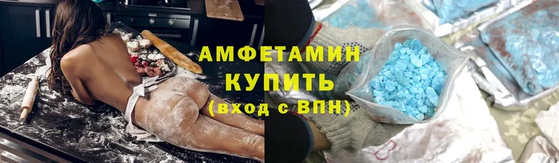 Amphetamine Premium  купить  цена  Курлово 